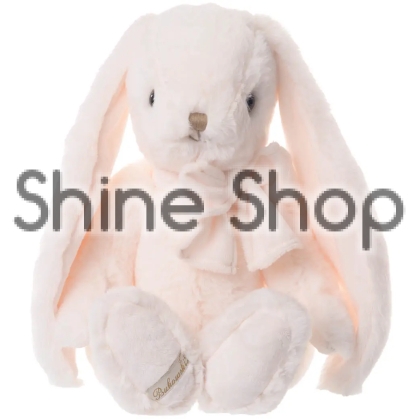 Sweet Archie (40cm)